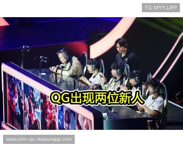 苏州战队引援点评：这位中单能否立刻成核？