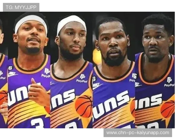 五局大战双方拼尽全力