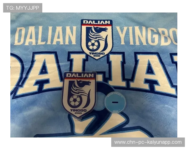 大连英博中场接应手非常活跃，使局面更加开放