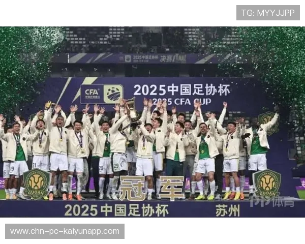 北京国安锁定五冠,亚冠席位有望继续稳固 北京国安锁定五冠,亚冠席位有望继续稳固