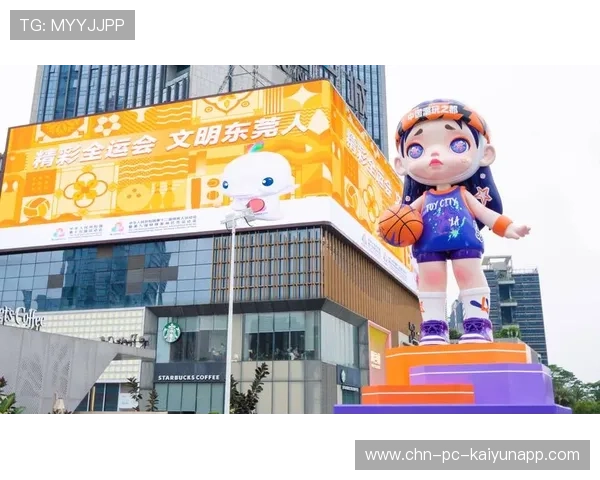 篮球主题城市雕塑集结，展现运动魅力与城市风采，篮球的城市